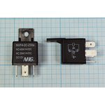 Реле 12В\\NVF4-2C-Z30a[TRV4/ LR4141]\30A,14В,авто; №7621 реле 12В\\NVF4-2C-Z30a[TRV4/ LR4141]\30A,14