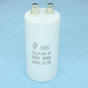 CBB60 30UF 450V CBB60 30UF 450V