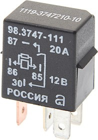98.3747-111, Реле электромагнитное ГАЗ-3302 Бизнес 4-х контактное 20А АВАР