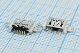 Разъем microUSB розетка, тип B, контакты 7C2отв, на плату, угловой, SMD, microUSBB7SD2