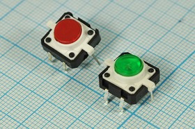 Тактовая кнопка с подсветкой красного цвета 9753 R ПКнТакт 12x12x 7\h \\NO\IL2Вкр\6P\\