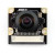 RPi Camera (G), Камера для Raspberry Pi,регулируемый фокус, объектив"рыбий глаз",160гр, 5mpx