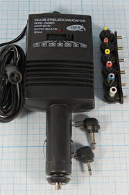 Штекер прикуривателя с конвертором напряжений 1,5В~12В и набором разъёмов питания , №3156 БП\ 1,5В~1