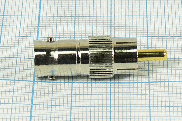 Высокочастотный переходник гнездо BNC на штекер RCA; №9338 гн BNC-штек RCA