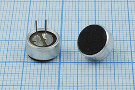 Микрофон электретный всенаправленный c выводами, 9.7x4.5мм; № 4218г микэ 9,7x 4,5\O\2P\-38\W-52C3