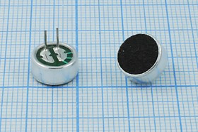 Микрофон электретный со средней чувствительностью c выводами, 9.7x4.5мм; №4281 микэ 9,7x 4,5\O\2P\-3