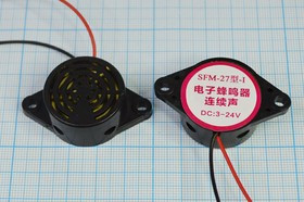 Излучатель звука пьезоэлектрический со встроенным генератором (3~24)В, 3.1кГц, згп 30x14m47\ 3~24\\3