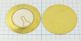 Пьезоэлектрическая диафрагма на бронзовой основе с обратной связью диаметром 38мм и толщиной 0.5мм; Пьезоэлектрическая диафрагма на бронзовой основе с обратной связью диаметром 38мм и толщиной 0.5мм;