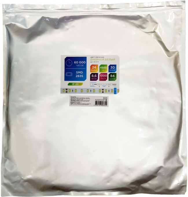 00-373 Светодиодная лента 24В, 8,6Вт/м, smd2835, 84д/м, IP20, 1000Лм/м, подложка 8мм, 30м, 4000К. 00-373 Светодиодная лента 24В, 8,6Вт/м, smd2835, 84д/м, IP20, 1000Лм/м, подложка 8мм, 30м, 4000К.