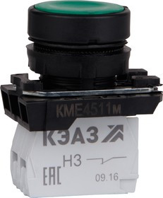 Кнопка КМЕ4501м-красный- 0но+1нз-цилиндр-IP54 КЭАЗ 273452 Кнопка КМЕ4501м-красный- 0но+1нз-цилиндр-IP54 КЭАЗ 273452