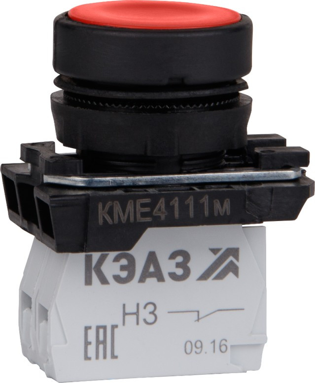 Кнопка КМЕ4501м-красный- 0но+1нз-цилиндр-IP54 КЭАЗ 273452
