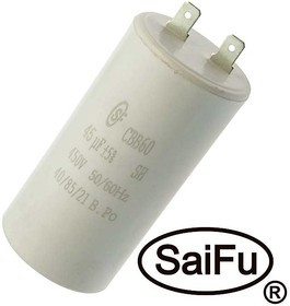 CBB60 45uF 450V (SAIFU)