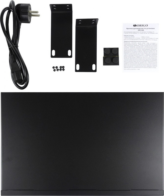 Origo OS1326/A1A, Коммутатор