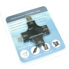 USB-тестер Juwel J7-с ATORCH Type-C pd 3,6-32V 0-5,1A