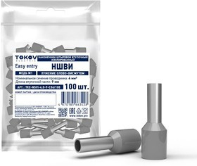 Наконечник штыревой втулочный изолированный НШВИ 4.0-9 TOKOV ELECTRIC TKE-NSVI-4.0-9-C06/100 Наконечник штыревой втулочный изолированный НШВИ 4.0-9 TOKOV ELECTRIC TKE-NSVI-4.0-9-C06/100