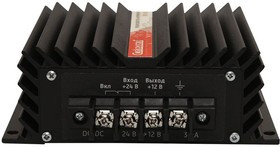 Конвертер ПН1-50 преобразователь напряжения DC/DC 24 /12В 450Вт