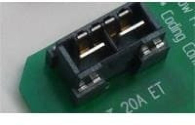 2042274-2, Power to the Board 2P PIN POWER BUS BAR VERT RAPID LOCK BLK