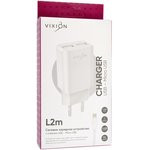 Блок питания (сетевой адаптер) VIXION L2m 2xUSB, 1.2A с кабелем micro USB 1м (белый) Блок питания (сетевой адаптер) VIXION L2m 2xUSB, 1.2A с кабелем micro USB 1м (белый)