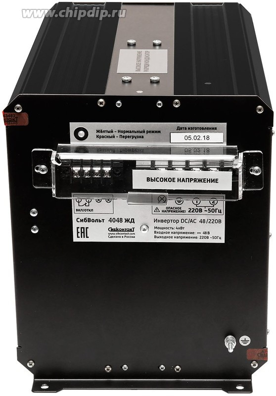 Инвертор СибВольт 4048ЖД преобразователь напряжения DC/AC 48/220В 4000Вт Инвертор СибВольт 4048ЖД преобразователь напряжения DC/AC 48/220В 4000Вт