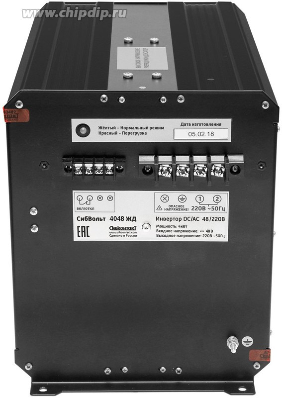 Инвертор СибВольт 4048ЖД преобразователь напряжения DC/AC 48/220В 4000Вт Инвертор СибВольт 4048ЖД преобразователь напряжения DC/AC 48/220В 4000Вт