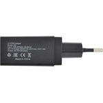 Блок питания (сетевой адаптер) VIXION H6 1xUSB QC 3.0, 3-USB 2A (черный)