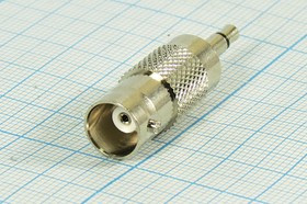 Высокочастотный переходник гнездо BNC на штекер 3,5 моно; №1588 гн BNC-штек 3,5моно