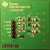 LM20XEVM