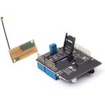 GPRS Shield V3.0, GPRS интерфейс для Arduino проектов GPRS Shield V3.0, GPRS интерфейс для Arduino проектов