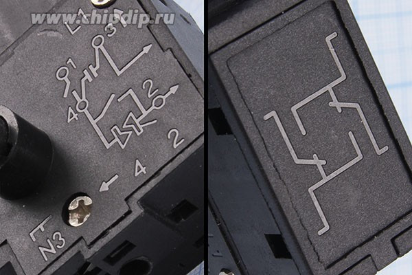 Выключатель 2М/3.5А с регулировкой оборотов и реверсом для дрели МЭС 450 (аналог Ломов); №15580 ПкнИнст\ 3,5А\8C\OFF-(ON)\рег скор/реверс\\\