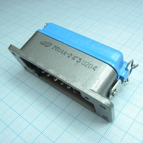 РП14А-21Г3 розетка, Соединитель низкочастотный, прямоугольный, внутреннего монтажа, год 87-90