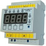 Программатор режимов с фотореле ЭЧП-Ф-01, 220В, 10А 1603001060012 Программатор режимов с фотореле ЭЧП-Ф-01, 220В, 10А 1603001060012