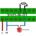 Программатор режимов с фотореле ЭЧП-Ф-01, 220В, 10А 1603001060012 Программатор режимов с фотореле ЭЧП-Ф-01, 220В, 10А 1603001060012