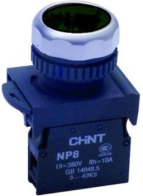 NP8-10BN/2, Кнопка без фиксации черная OFF-(ON)