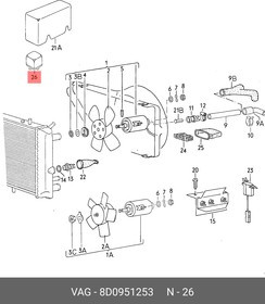 8D0951253, 370 / Реле, кондиционер AUDI-VW