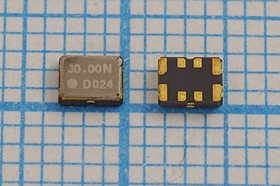 Термокомпенсированный кварцевый генератор 30МГц, гк 30000 \TCXO\SMD03225C8-4\ SIN\3,3В\DSB321SF\KDS