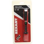 12-2035 R-48 (MS-48NS), Тестер-пробник отвертка (универсальный с бипером) 12-2035 R-48 (MS-48NS), Тестер-пробник отвертка (универсальный с бипером)