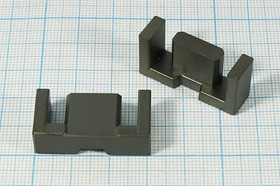 Ферритовый сердечник Ш14,6x 4,9, FW44, EFD30/30/9 GAP=0.71mm Ферритовый сердечник Ш14,6x 4,9, FW44, EFD30/30/9 GAP=0.71mm