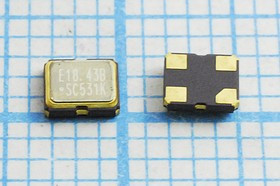 Кварцевый генератор 18.432МГц 3.3В, HCMOS в корпусе SMD 3.2x2.5мм, гк 18432 \\SMD03225C4\CM\3,3В\ SG