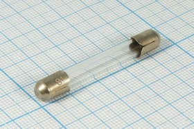 Предохранитель 7x45, ток 0,5 А, стекло, ПК-45