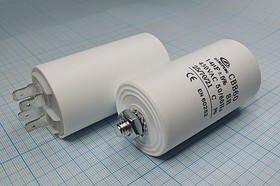 Конденсатор пусковой 14мкф, 450~В, 40x74m, болтМ8, 5%, пластик, CBB60-E ; № кп 14\450~\40x74mболтМ8\ Конденсатор пусковой 14мкф, 450~В, 40x74m, болтМ8, 5%, пластик, CBB60-E ; № кп 14\450~\40x74mболтМ8\