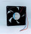 4414N, 4400 Series Axial Fan, 24 V dc, DC Operation, 205m³/h, 5.2W, 119 x 119 x 38mm