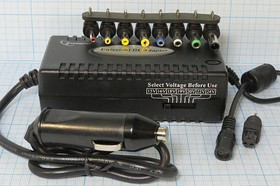 Штекер прикуривателя с конвертором напряжений 15В~24В/80Вт и набором разъёмов питания , БП\ 15В~24В/
