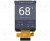 DT028CTFT, Дисплей: TFT; 2,8"; 240x320; Подсвет: LED; Размер окна: 43,2x57,6мм