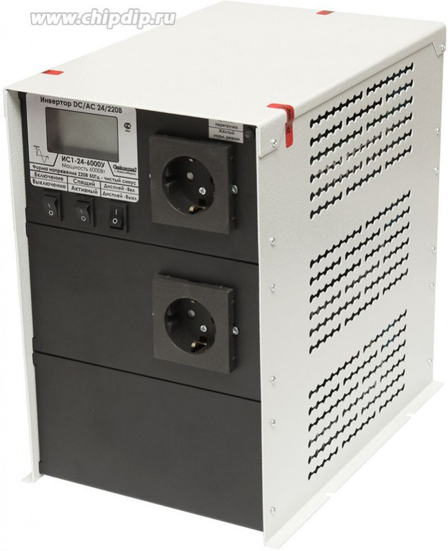 Инвертор ИС1-24-6000У преобразователь напряжения DC/AC 24/220В 6000Вт Я000009070 Инвертор ИС1-24-6000У преобразователь напряжения DC/AC 24/220В 6000Вт Я000009070