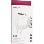 Блок питания (сетевой адаптер) VIXION L12 2xUSB, 3.1A с дисплеем (белый)