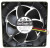 9A0924S401, DC Fans Axial Fan, 92x92x25mm, 24VDC, 58.6CFM, 3.6W, 39dBA, Ball, Lead Wires, Tach