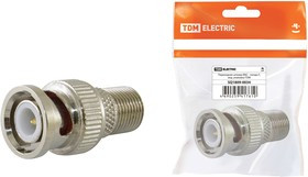 Переходник штекер BNC - гнездо F, инд. упаковка TDM