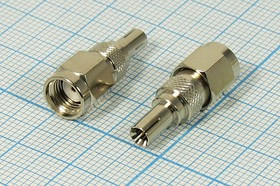 Штекер TS9-Штекер reversSMA/обратной полярности, переходник, позолоченный центральный контакт; №10801 штек TS9-штек reversSMA/обрат полярнос