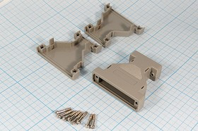 Кожух D-SUB, 9P-25P, пластик, серый, защ, GC-9/25, переходник; №1571 кожух D-SUB\ 9P-25P\пл\сер\защ\\ GC-9/25\переходник