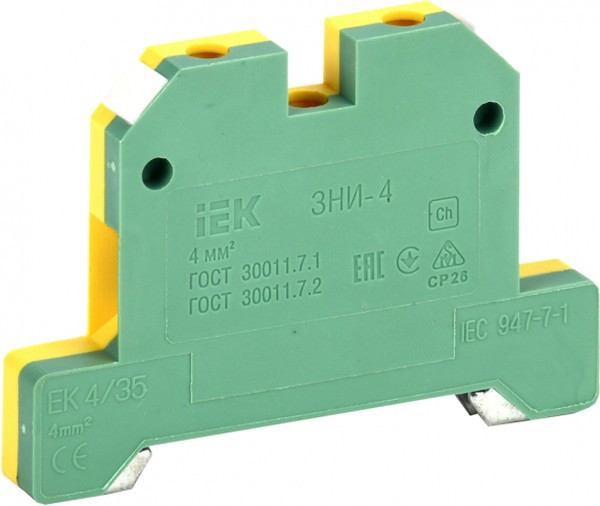 YZN20-004-K52, Клемма ЗНИ-4 мм.кв. ЗЕМЛЯ желто-зеленая